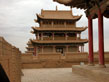 Jiayuguan Pass