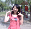 Yanruhan