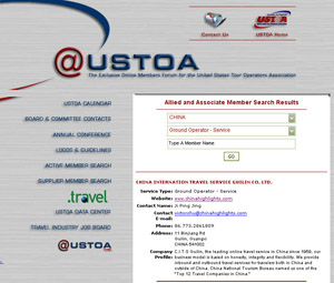 United States Tour Operators Association