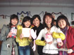 China Highlights Celebrating Christmas, 2006