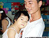 China Highlights visited the house of love