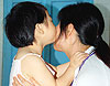 Sweet Kiss