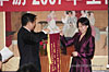 The Award to Beijing Local Agent