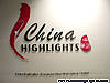 China Highlights Logo Wall