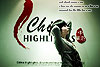 China Highlights Office Model