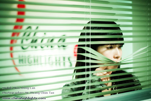 Office Model beside Window