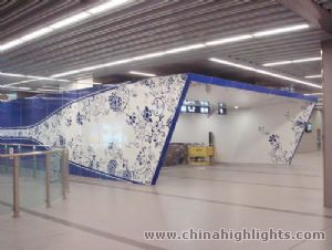 The Station of Beijing Tucheng