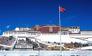 Essence of Lhasa