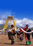 Tibetan Discovery