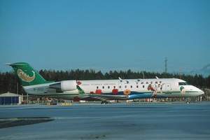 China Yunnan Airlines