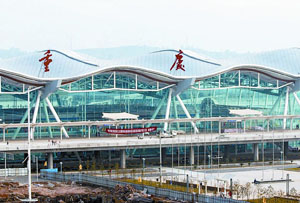Chongqing Jiangbei Airports