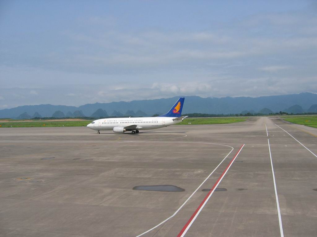 Guilin Liangjiang Airport