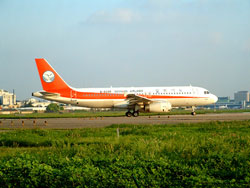 Shanghai Hai Hongqiao Airport