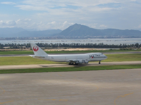 Xiamen Airports
