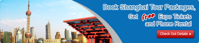 Shanghai Expo Tours Deals
