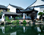 Suzhou Travel Guide