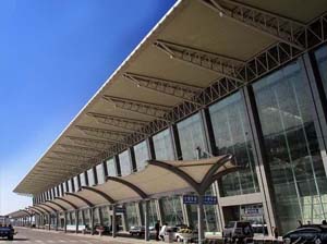 Xi An Airport, Xiguan Airport (SIA) Xi An, China