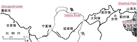 Map of Ming Dynasty Wall Map of Ming Dynasty Wall
