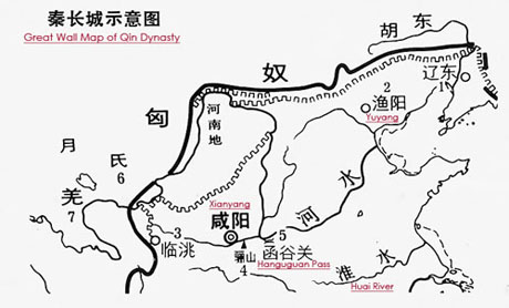 Map of Qin Dynasty Wall Map of Qin Dynasty Wall