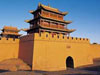 Mutianyu Great Wall