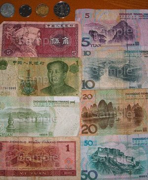 Chinese Money