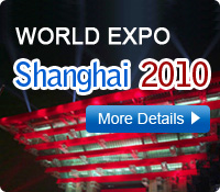 China Overview