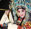Beijing Tours