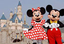 Disneyland Hong Kong