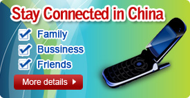 China Phone Rentals