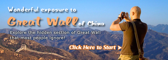 Design your own china tour package