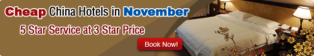 Hotel Deals in November Hotel Deals in November