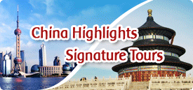 China Signature Tour