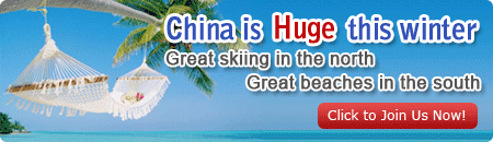 China Winter Vacation