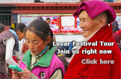 Tibetan New Year Tour 2008