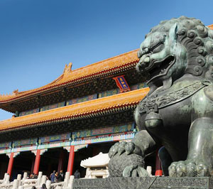 The Forbidden City, Beijing