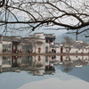 Hongcun