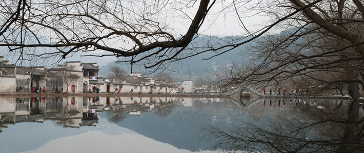 Hongcun Village