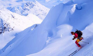 Alshan Ski Resort