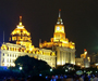 The Bund