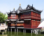 Yuyuan Garden