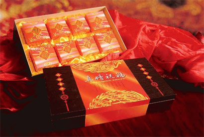 Moon Cake