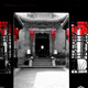 Pingyao International Photography Festival