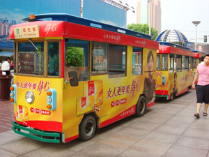 Getting around in China