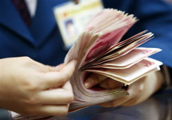 Chinese monery, Currency of China