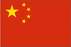 China National Flag