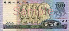100 yuan note