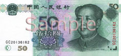 RMB 5O Yuan Note