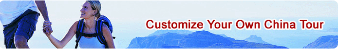 Customize your own China tour